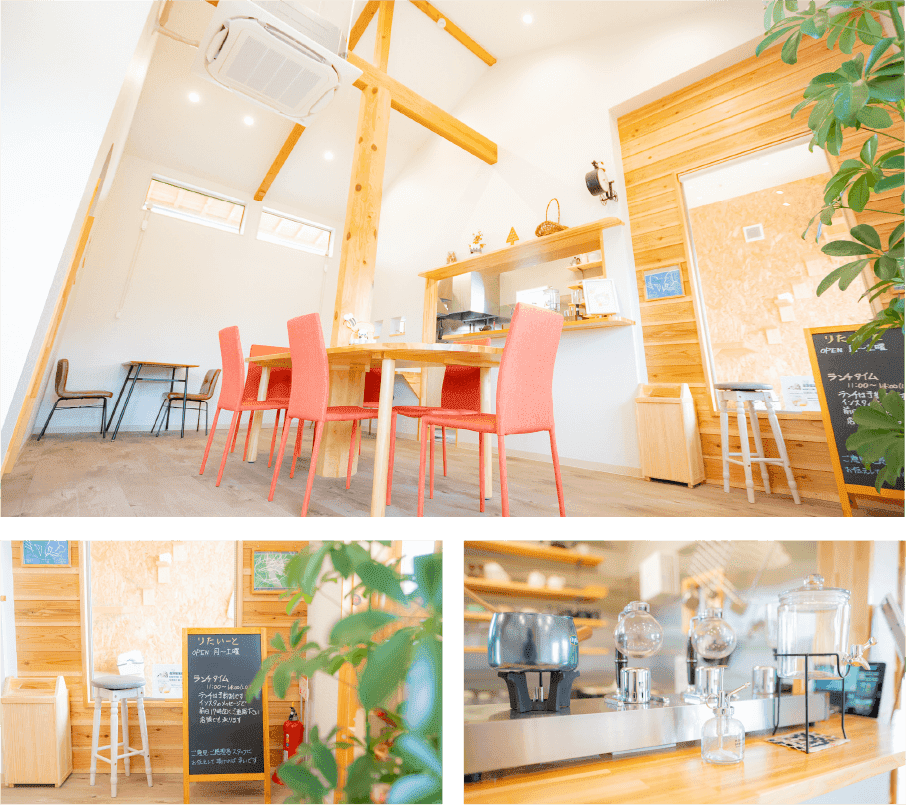 りたいーと,カフェ