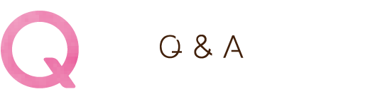 Q&Aへのリンク