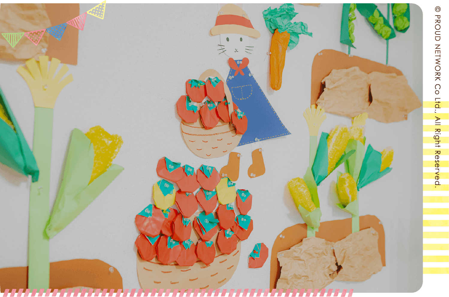 プラウドネットワークトップページメイン画像sp